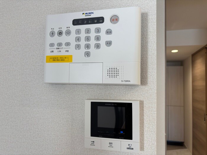 物件内観写真18　(内観写真)