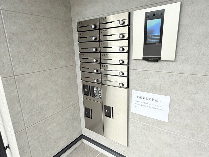 物件外観写真5　(建物設備)