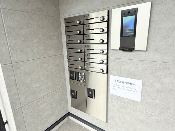 建物設備