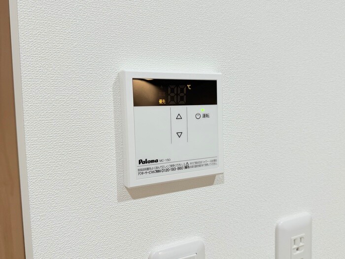 物件内観写真17　(内観写真)