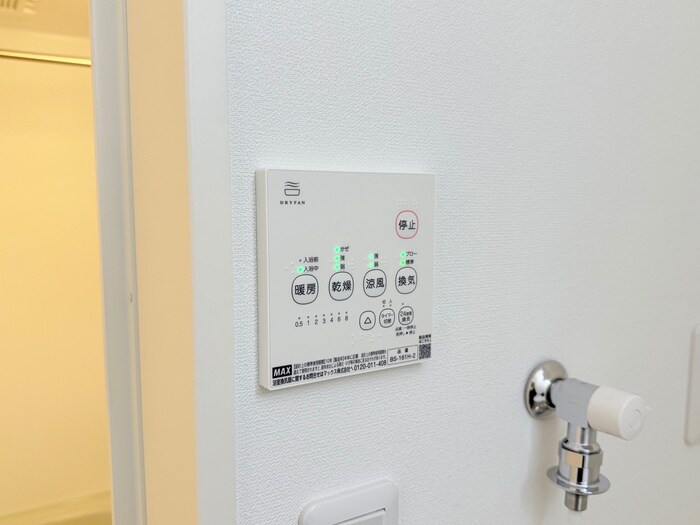 物件内観写真19　(内観写真)