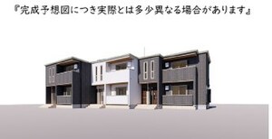GROVE外観写真