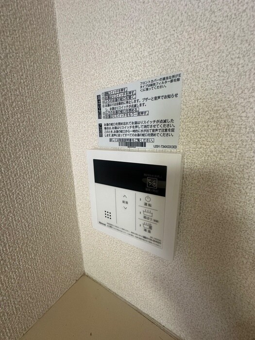 物件内観写真19　(内観写真)