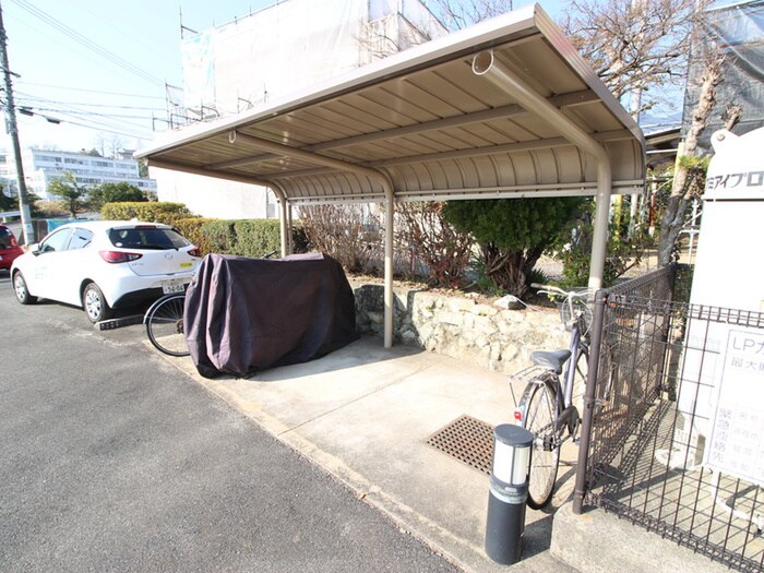 物件外観写真6　(駐輪場)