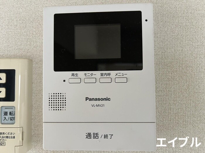 物件内観写真17　(内観写真)