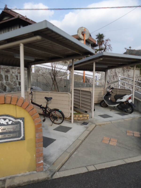 駐輪場