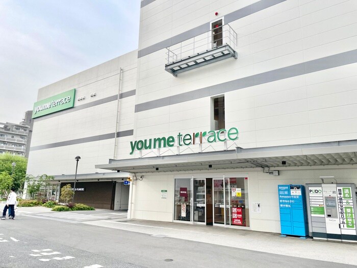 ゆめテラス祇園