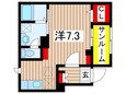フェア　レジデンスの間取図