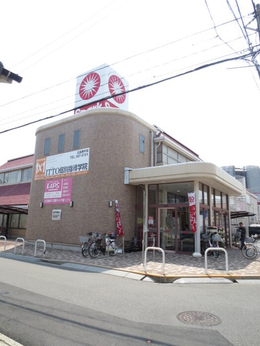 スパークニュー庚午店