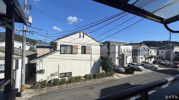 室内からの展望