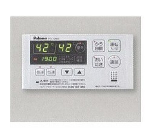 物件内観写真4　(バス／シャワールーム等)