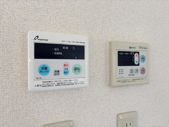 物件内観写真22　(内観写真)