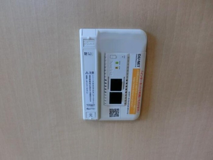 物件内観写真16　(内観写真)