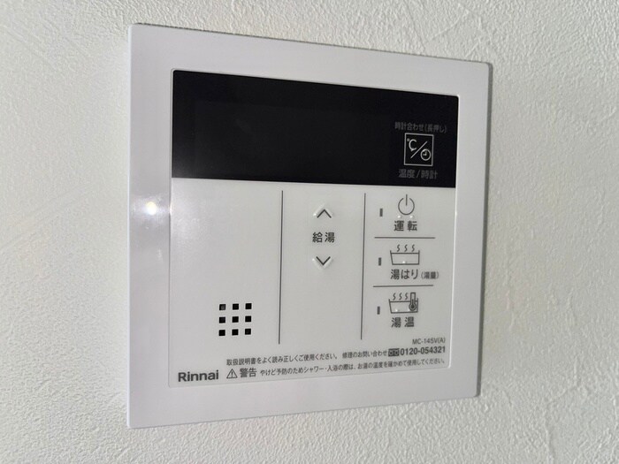 物件内観写真20　(内観写真)