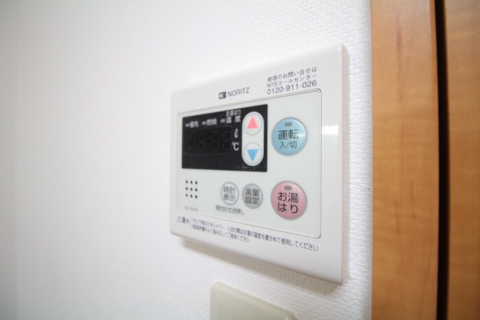 物件内観写真21　(内観写真)