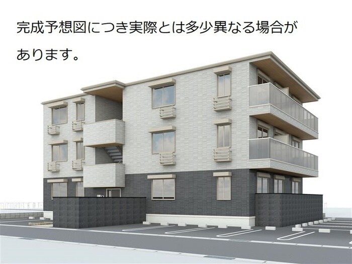 物件外観写真1　(完成予想図)
