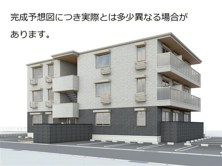 ラ・ココル外観写真