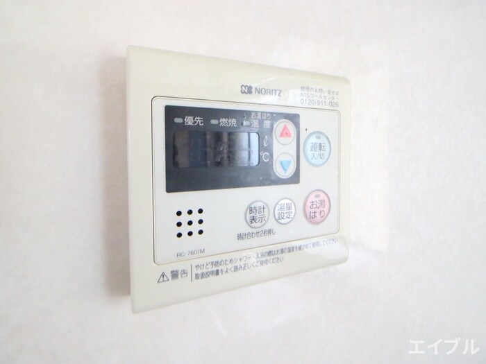 物件内観写真22　(内観写真)