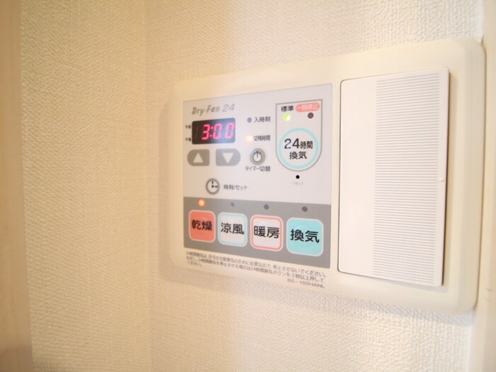 物件内観写真18　(内観写真)