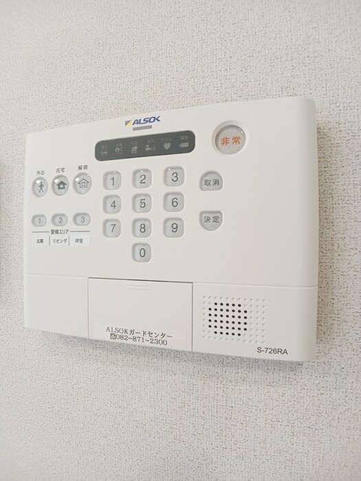 物件内観写真13　(廊下)