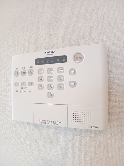 物件内観写真10　(内観写真)