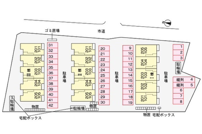物件外観写真4　(その他)
