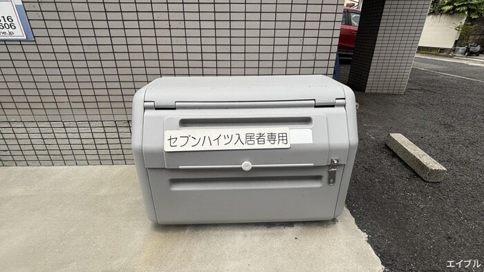 物件外観写真4　(その他)