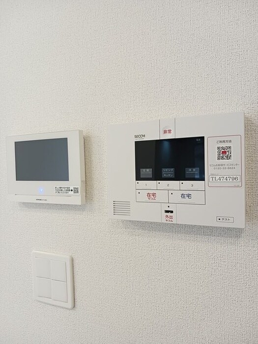 物件内観写真14　(内観写真)