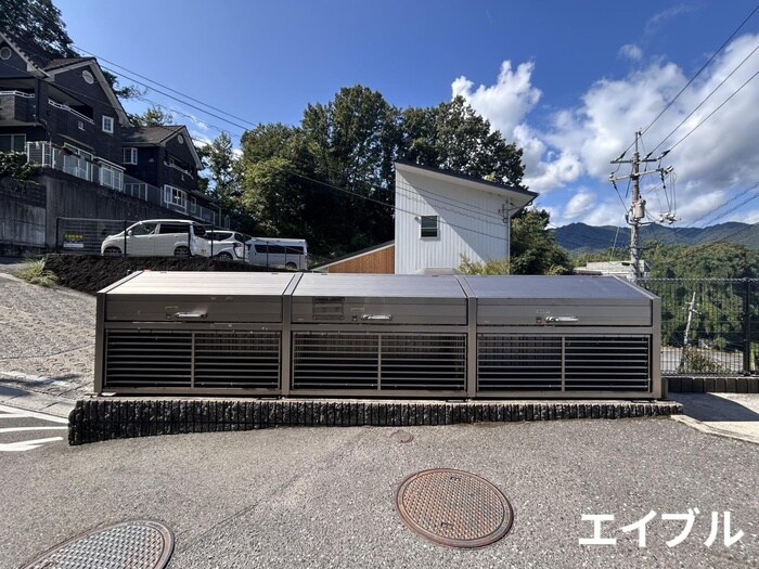 物件外観写真6　(その他)