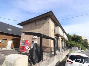 サンガ－デン宮島台外観写真