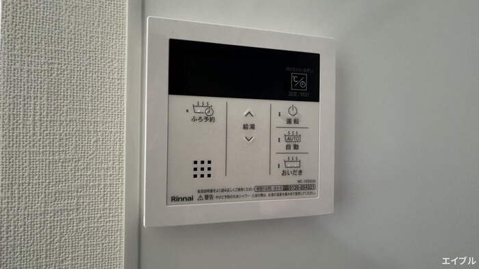 物件内観写真18　(内観写真)