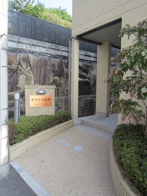 物件外観写真2　(建物設備)