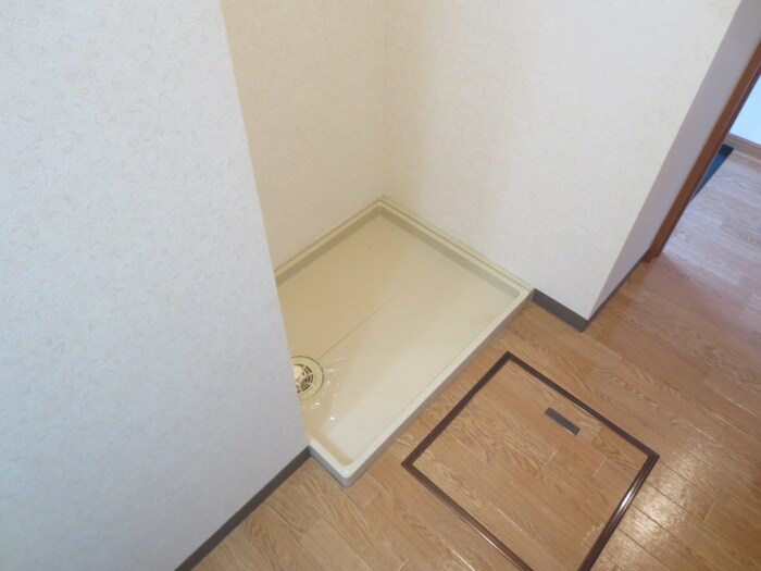 物件内観写真13　(洗濯機置場)