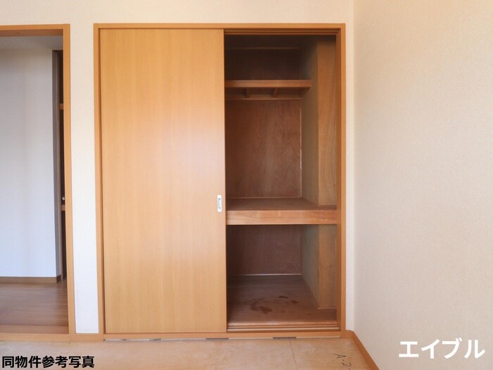 物件内観写真14　(収納)