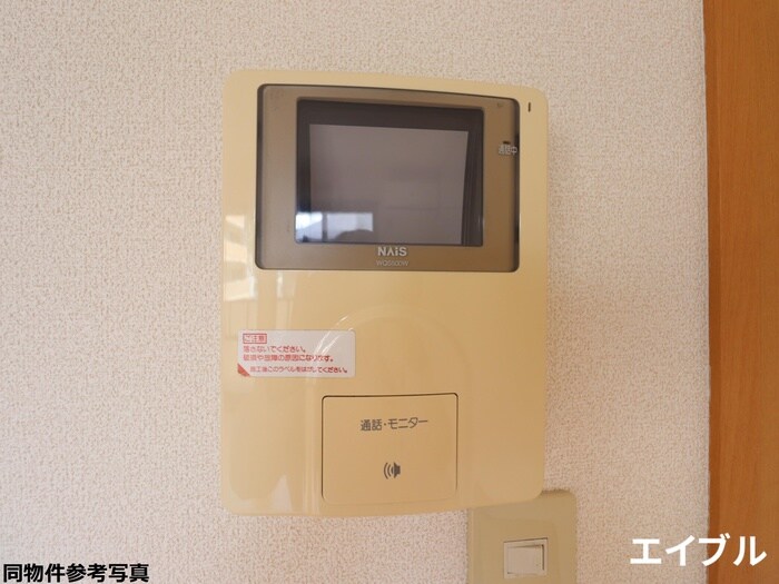 物件内観写真17　(内観写真)