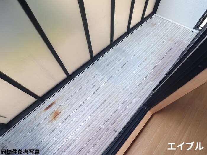 物件内観写真18　(ベランダ・バルコニー)