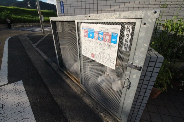 物件外観写真3　(その他)