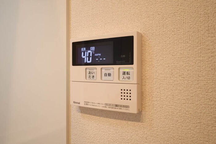 物件内観写真13　(内観写真)