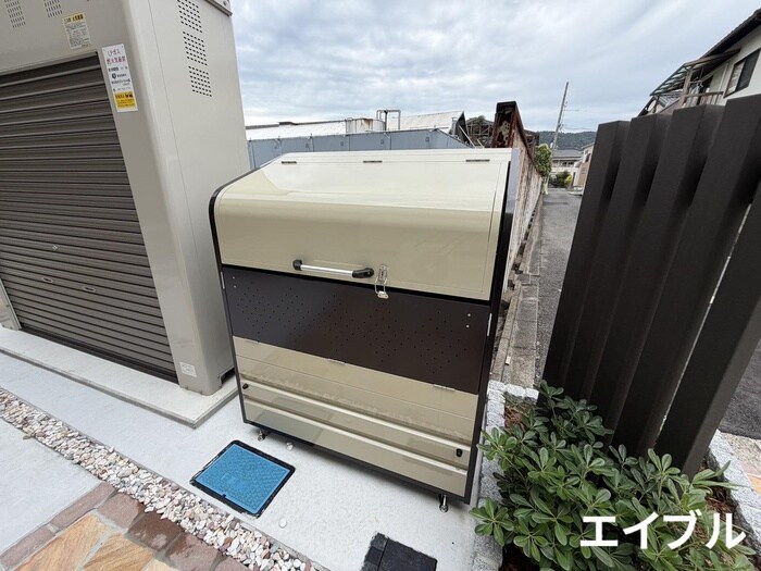 物件外観写真5　(建物設備)