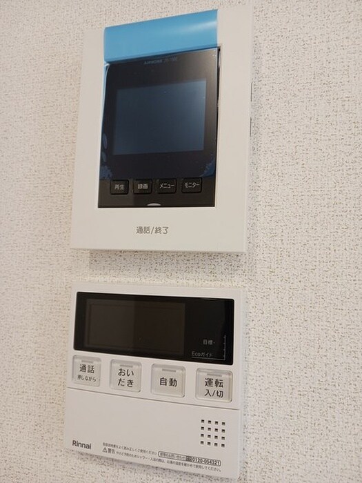 物件内観写真12　(内観写真)