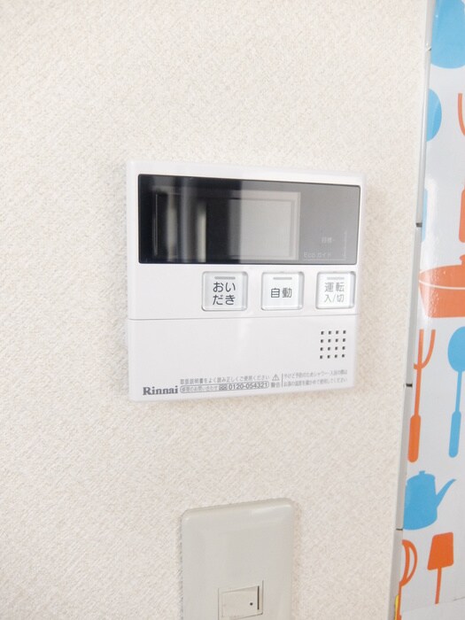 物件内観写真16　(内観写真)