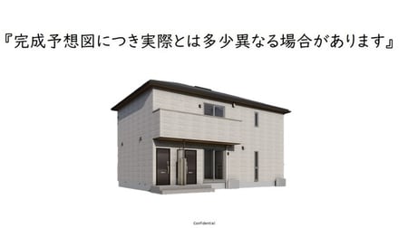 カーサ平良外観写真