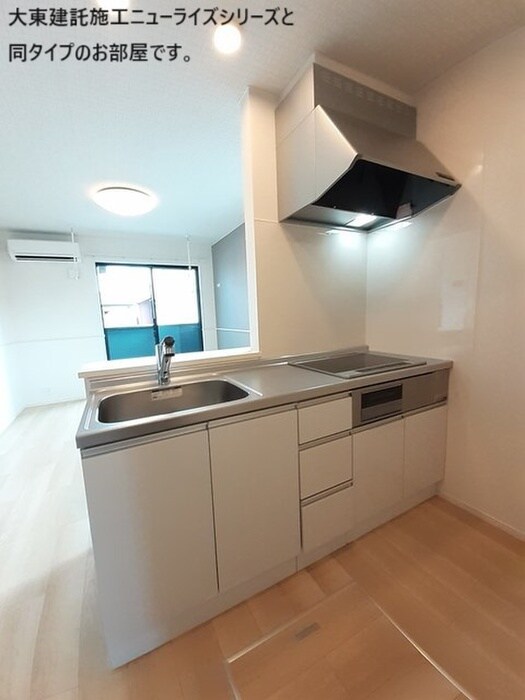 物件内観写真2　(キッチン)