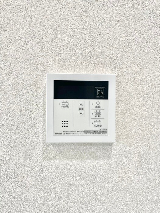 物件内観写真21　(内観写真)