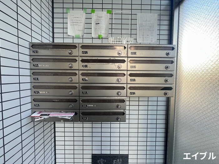 物件外観写真4　(その他)