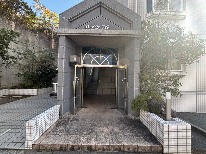 物件外観写真4　(エントランス部分)