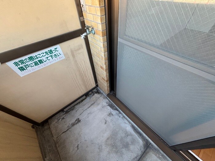 物件内観写真15　(洗濯機置場)