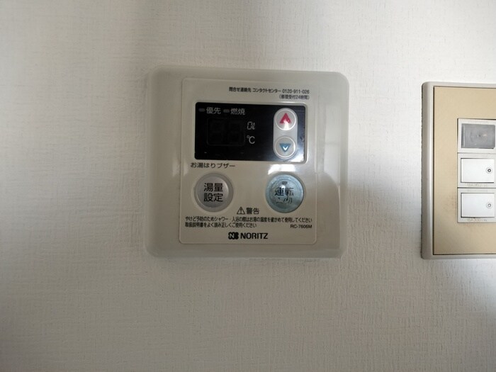 物件内観写真15　(内観写真)