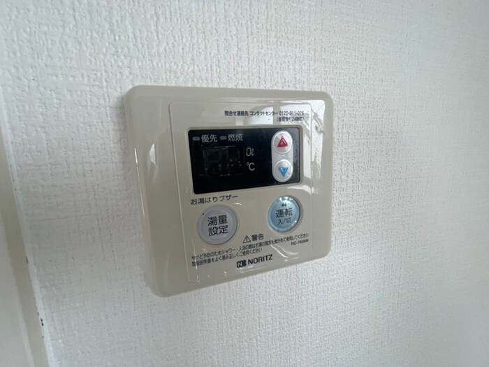 物件内観写真17　(内観写真)