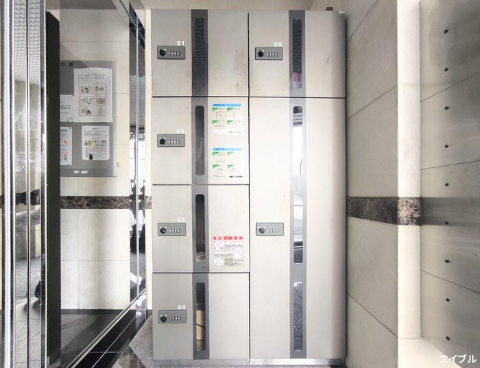 物件外観写真5　(建物設備)